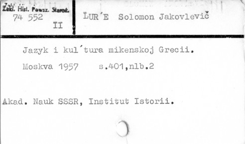 0071-0339.jpg
