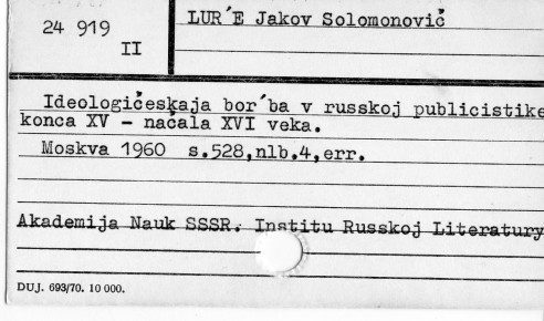 0071-0340.jpg