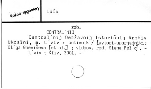 0071-0535.jpg