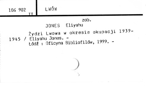 0071-0574.jpg