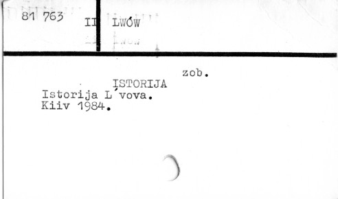 0071-0575.jpg