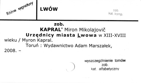 0071-0577.jpg