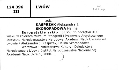 0071-0578.jpg