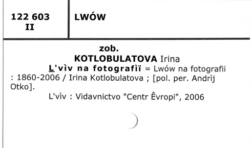 0071-0584.jpg
