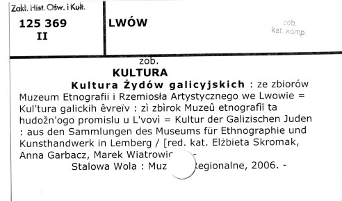 0071-0600.jpg