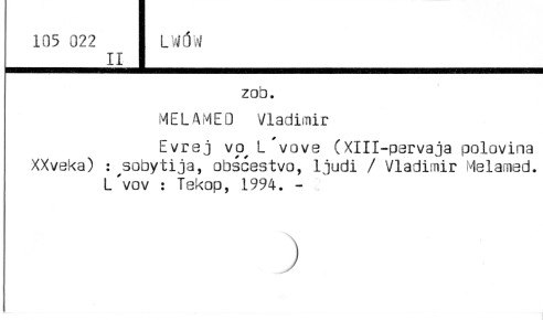 0071-0616.jpg
