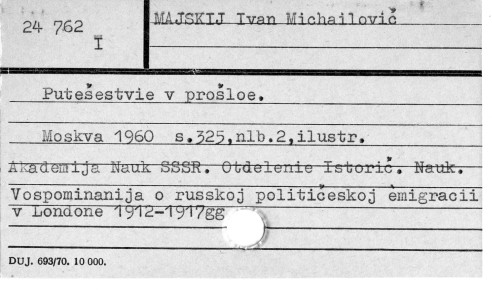 0073-0195.jpg