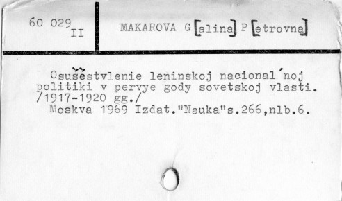 0073-0212.jpg