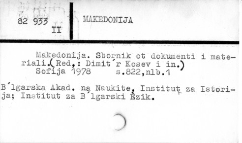 0073-0218.jpg