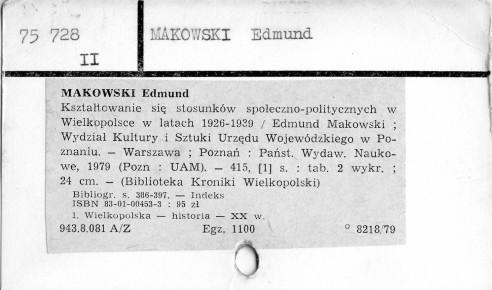0073-0256.jpg