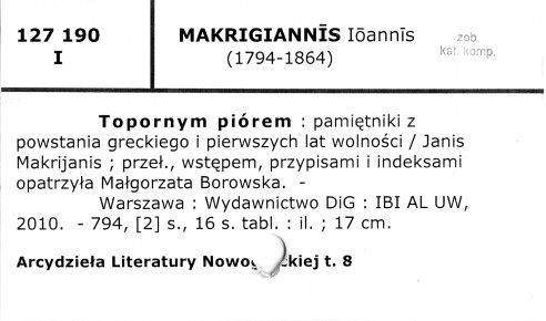0073-0279.jpg