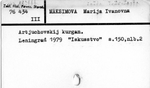 0073-0281.jpg