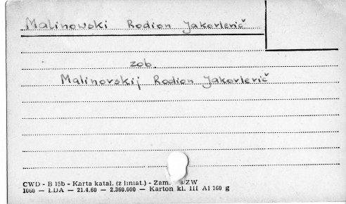 0073-0648.jpg