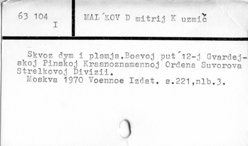 0073-0675.jpg
