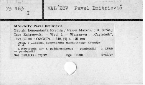 0073-0678.jpg