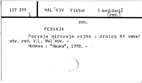 0073-0679.jpg