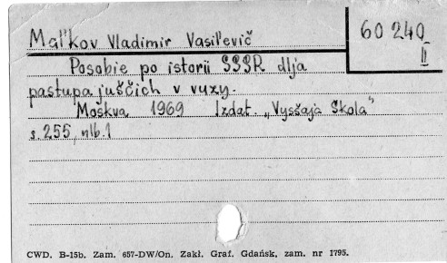 0073-0680.jpg