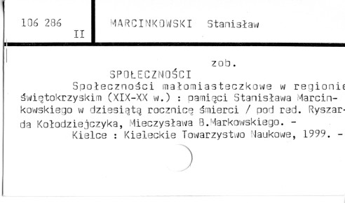 0074-0374.jpg