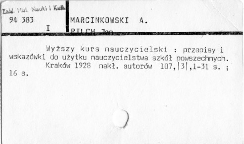 0074-0377.jpg
