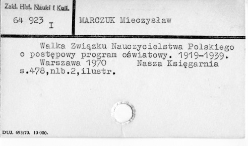0074-0420.jpg