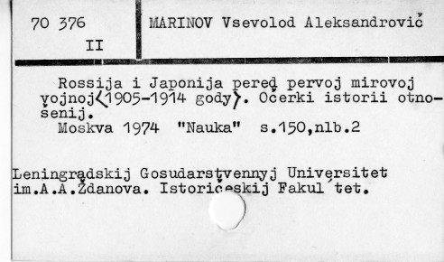 0074-0530.jpg