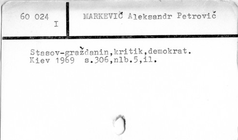 0074-0542.jpg