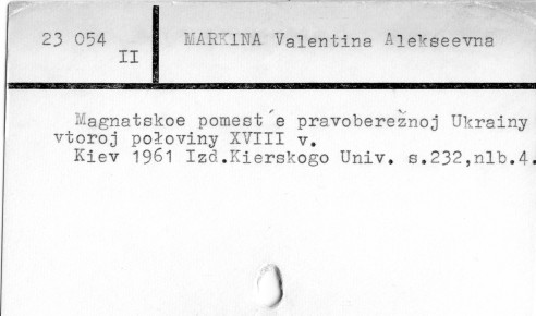 0074-0615.jpg