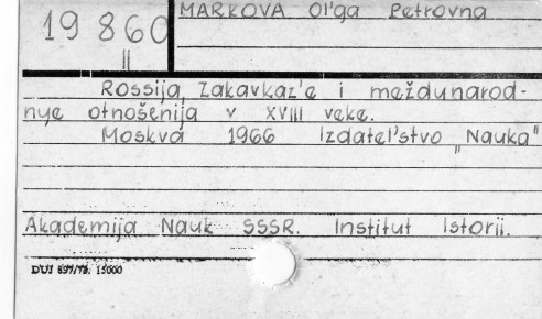 0074-0627.jpg