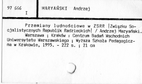 0075-0273.jpg
