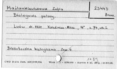0075-0341.jpg