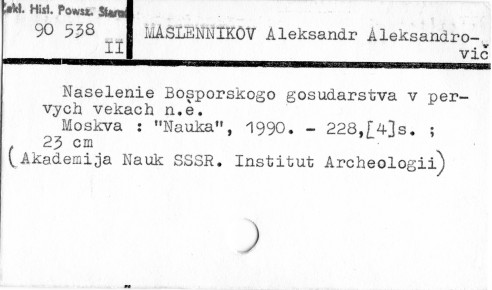 0075-0343.jpg