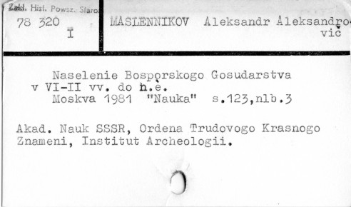 0075-0344.jpg
