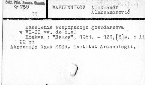 0075-0345.jpg