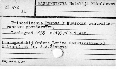 0075-0346.jpg