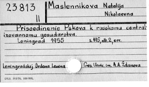 0075-0347.jpg