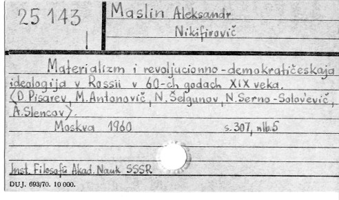 0075-0349.jpg