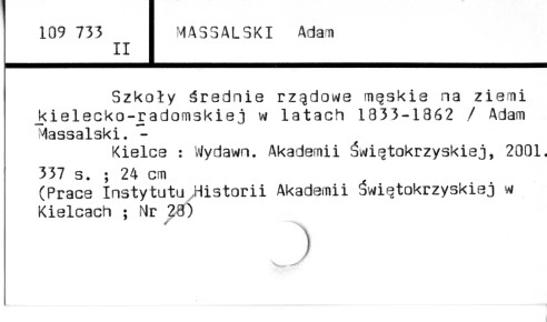 0075-0376.jpg