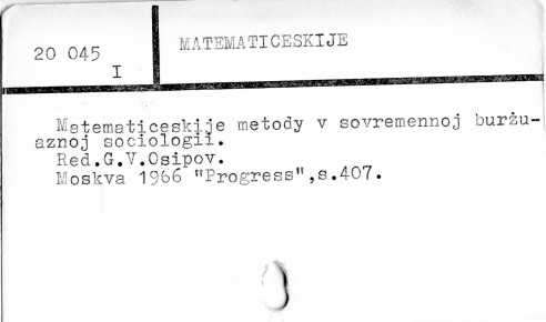 0075-0447.jpg