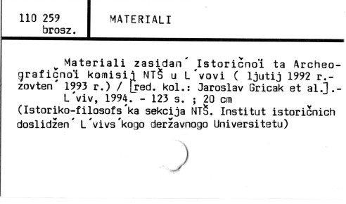 0075-0455.jpg
