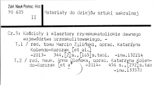 0075-0575.jpg