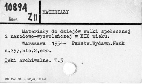 0075-0578.jpg