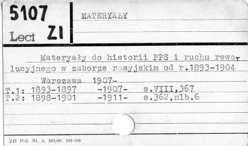 0075-0596.jpg