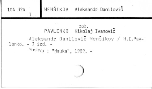 0077-0122.jpg