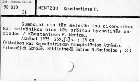 0077-0129.jpg