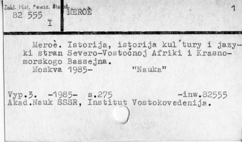 0077-0174.jpg