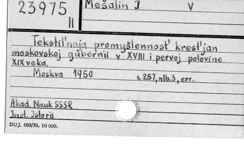 0077-0191.jpg