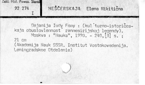 0077-0192.jpg