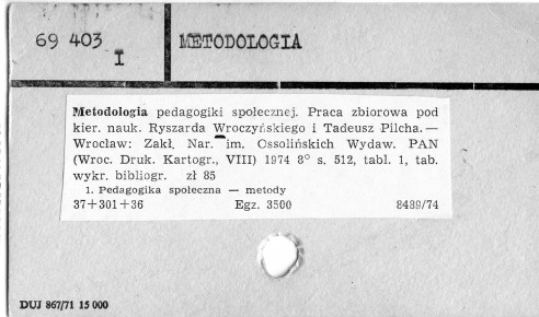 0077-0217.jpg