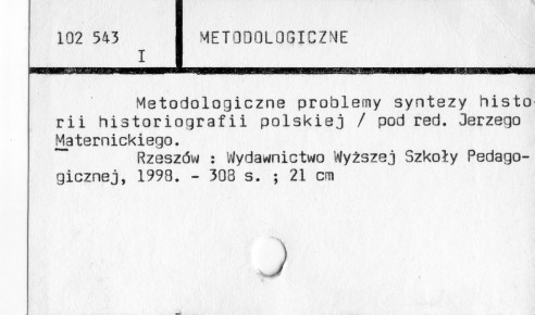 0077-0219.jpg