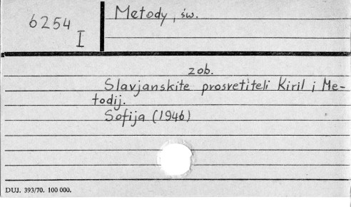 0077-0222.jpg